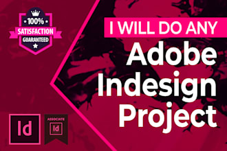 do adobe indesign project