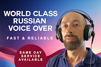 professionally record russian male voice over