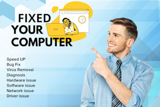 fix your computer problem remotely