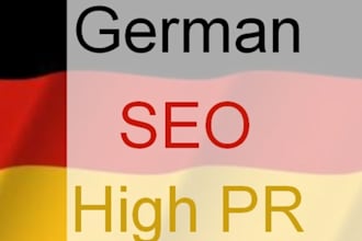 a GERMAN hi pr3 niche backlink, niche is money or technology or health