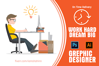 be your graphics designer