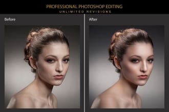 do high end skin retouching any time