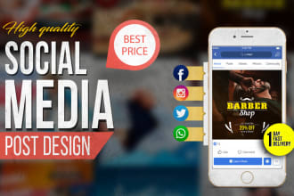 design high quality social media posts