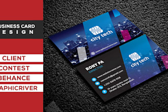 design doable sided printable professional business card