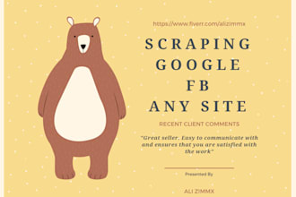 scrap google or any site
