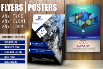 design your flyer,brochures,banners or invitation card