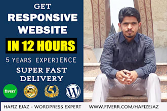 create responsive wordpress website in 12 hours