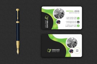 design print ready business card