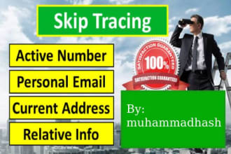provide real estate skip tracing and property search service