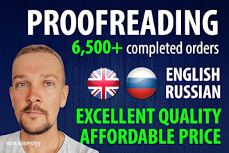 proofread in russian and english fast and thorough