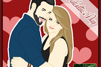 draw your couple portrait for valentines day