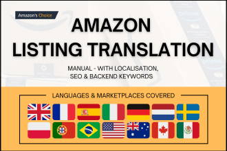 provide expert amazon SEO translation with keyword data