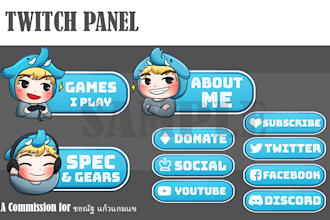 create your cool twitch panels