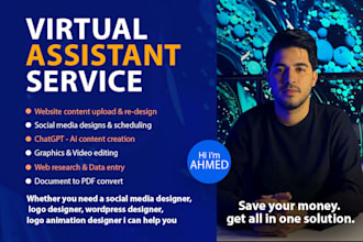 assist your business professionally