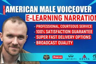 record an elearning or corporate training narration