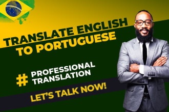 translate english to native portuguese