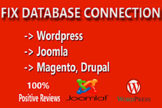 fix errors establishing a database connection any website