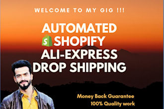 create an automated shopify ali express drop shipping store
