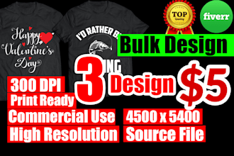 make bulk 3 custom t shirt designs for merch by amazon
