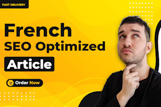write a french SEO optimized article