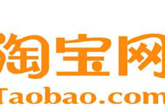 sell anything for you on Chinese ebay site taobao