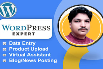 do woocommerce product upload wordpress data entry