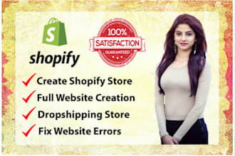 create your shopify store custom shopify website dropshipping store from scratch