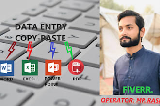 do your quick data entry and copypaste work