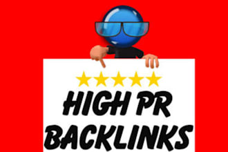 manually build you 10 dofollow HighPr 10pr3 10pr4 and 10pr5 Backlinks using blog comments on actual PR page