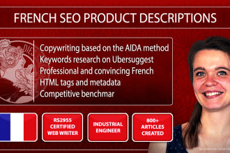 write engaging french SEO product descriptions