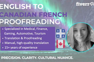 proofread and edit your french or canadian french document