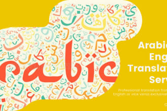 deliver manual professional english to arabic translation