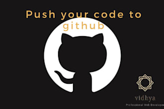 push your code to github