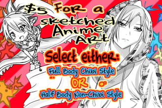 draw you an anime portrait of you or a friend
