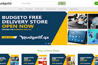 build ecommerce site with API integration