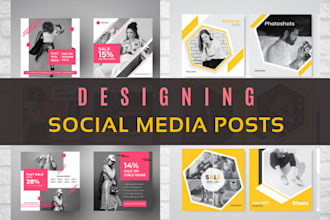 design attractive social media posts