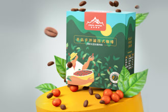 create premium packaging for your brand
