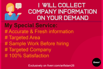 do file conversion and data entry work