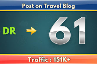 publish article on high da travel guest post