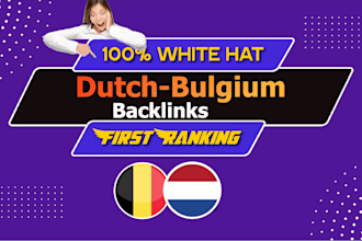 25 high authority dutch belgium link building seo profile backlink netherland