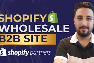 build a b2b shopify ecommerce store with wholesale custom pricing