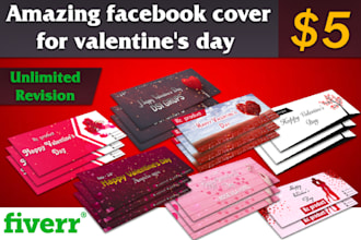 do amazing facebook cover for valentines day