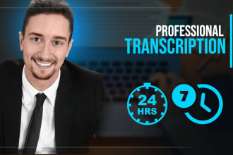 do italian audio transcription