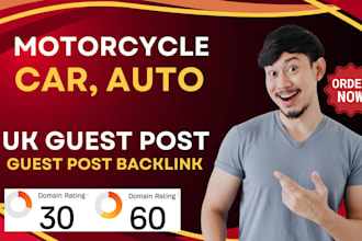 publish motorcycle car auto article to provide UK guest post backlink
