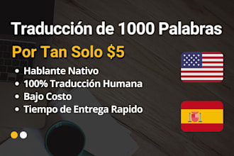 create a spanish to english translation