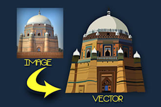trace, redraw in vector