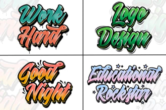 draw a hand lettering typography graffiti logo design