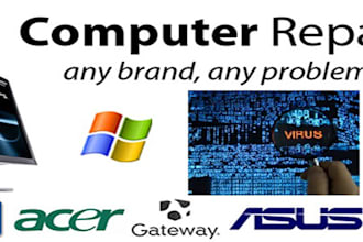 web site development and maintenance