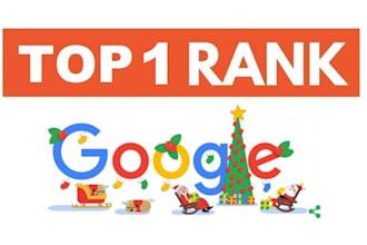 help you increase your new website to google page 1 ranking