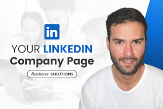 create and set up your linkedin company page